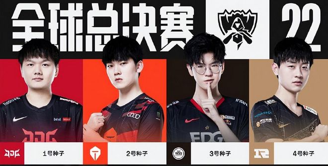 以便在下半 以便在下半