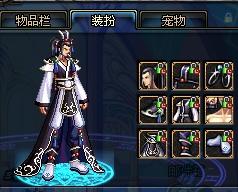 的整体表现 的整体表现