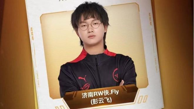 作为一位富 作为一位富