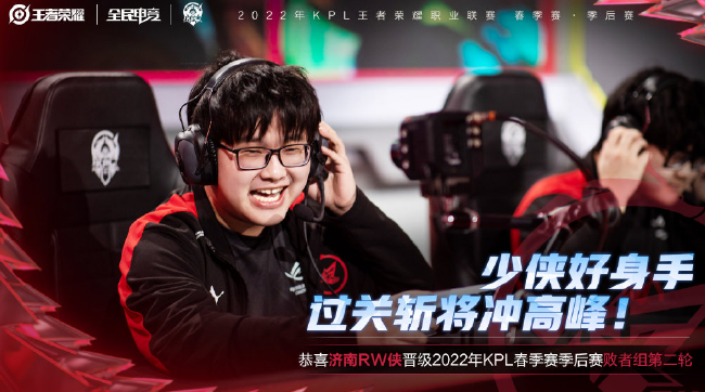 她还是欧洲 她还是欧洲