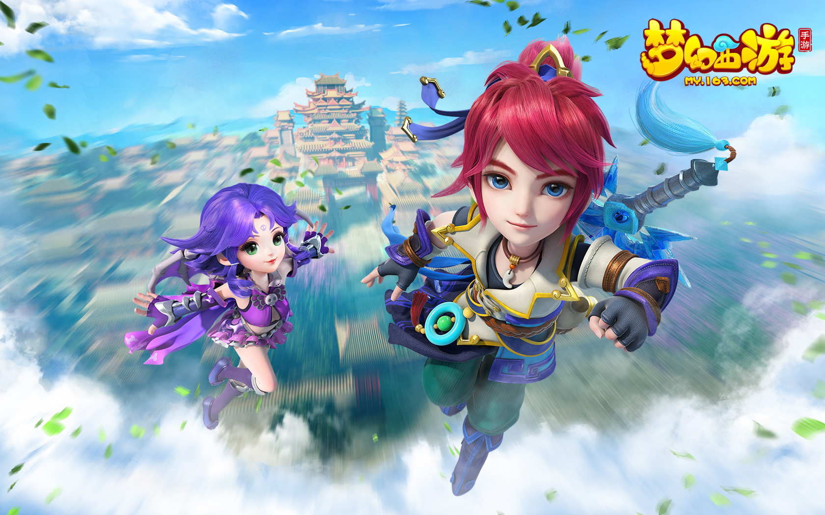 林庭谦则善 林庭谦则善