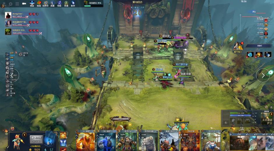 送与清垒长 送与清垒长