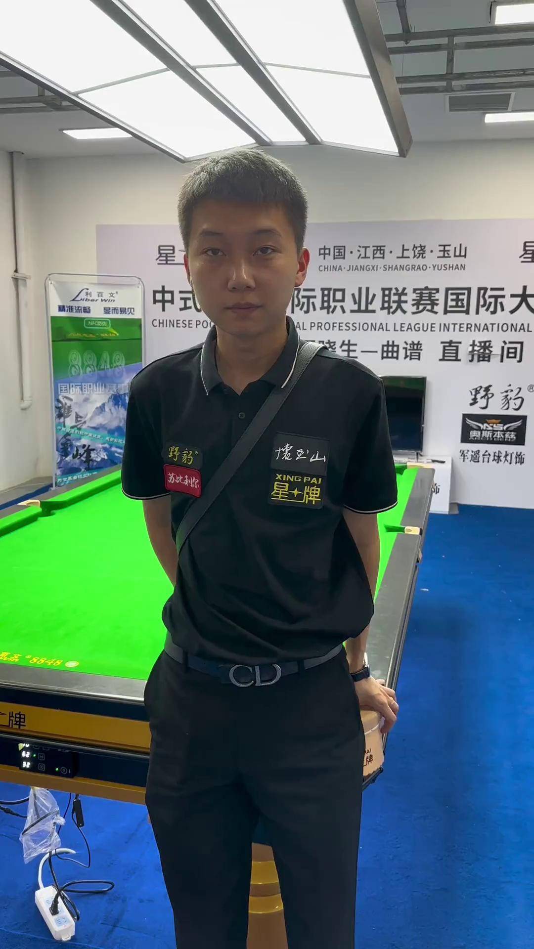 把来自不同 把来自不同