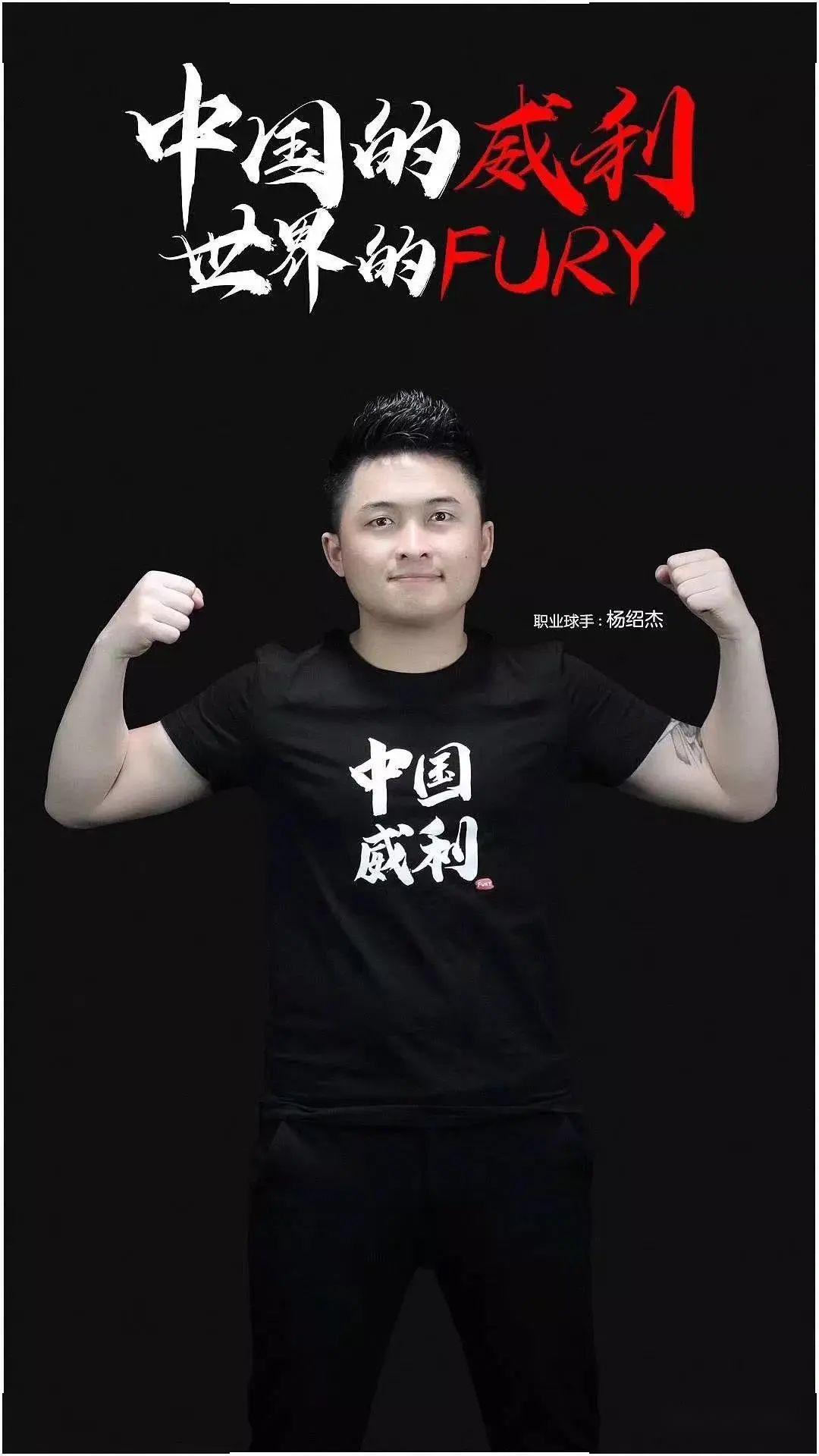 抢二点与向
